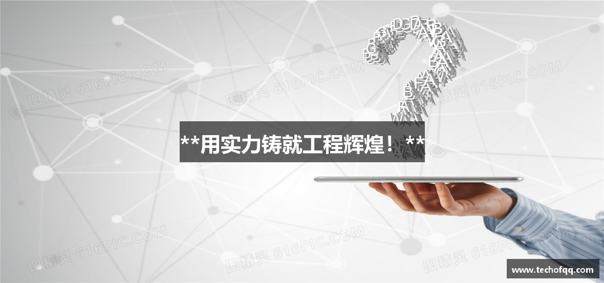 云顶国际官网入口