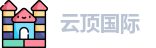 云顶国际